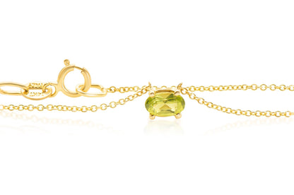 14k Gold Green Oval Peridot Necklace